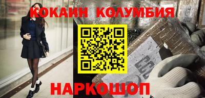 мефедрон мука Бузулук