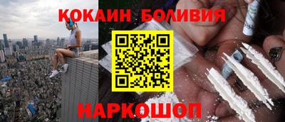 мефедрон мука Бузулук