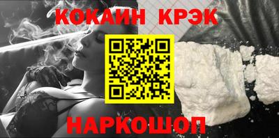 мефедрон мука Бузулук