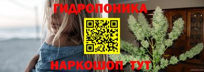 мефедрон мука Бузулук