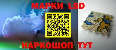 мефедрон мука Бузулук