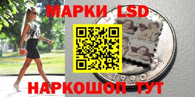 мефедрон мука Бузулук