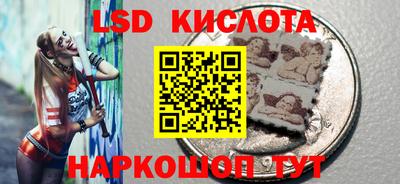 герыч Будённовск