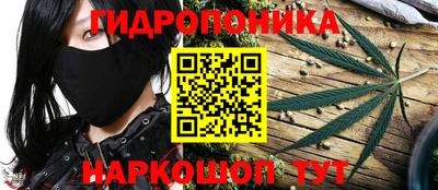 мефедрон мука Бузулук
