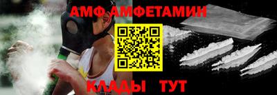 мефедрон мука Бузулук