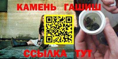 мефедрон мука Бузулук
