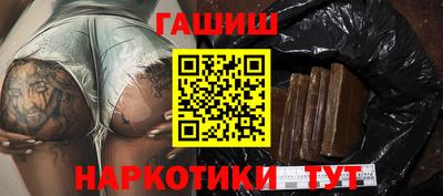 мефедрон мука Бузулук