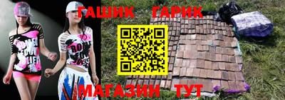 мефедрон мука Бузулук