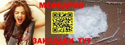 ГАЛЛЮЦИНОГЕННЫЕ ГРИБЫ Бугуруслан