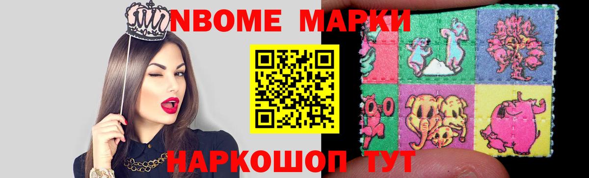 ЛСД экстази кислота Люберцы